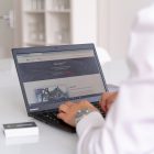 Bild arksolutions Laptop 3